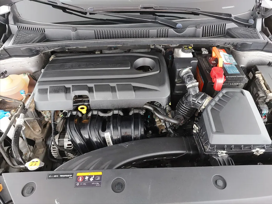 2023 Geely Emgrand GS 