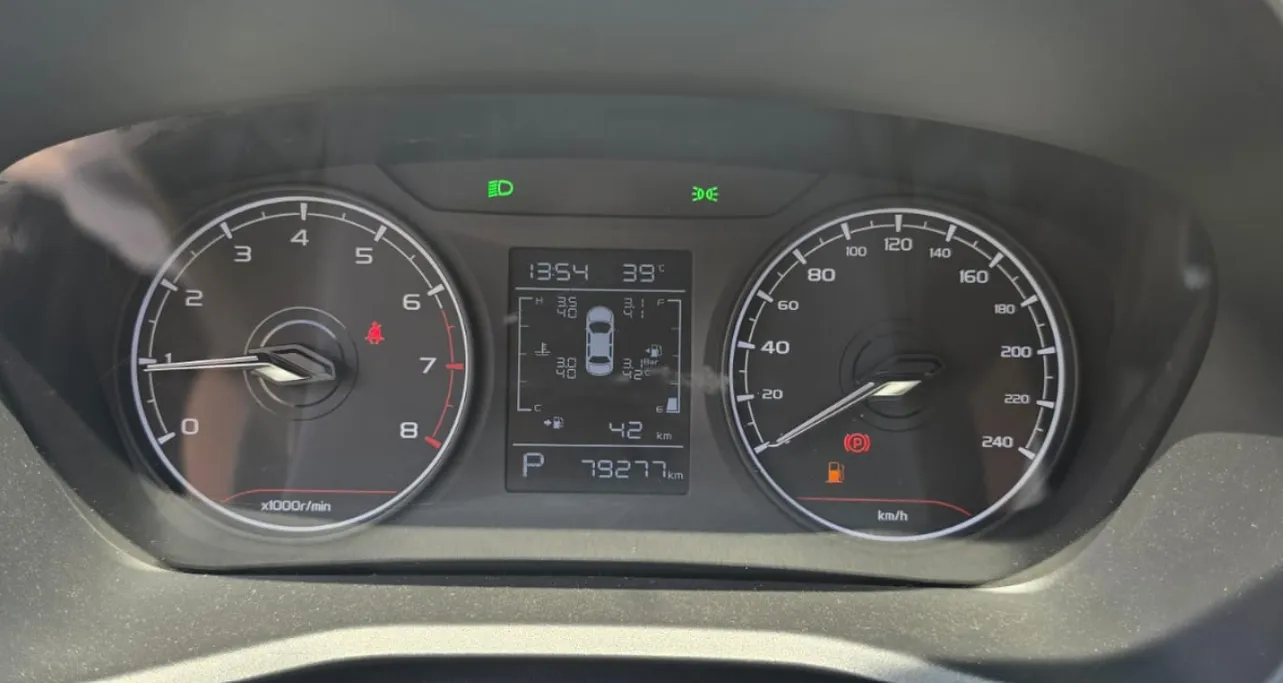 2023 Geely Emgrand GS 