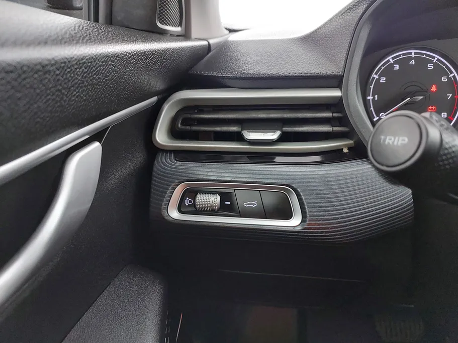 2023 Geely Emgrand GS 