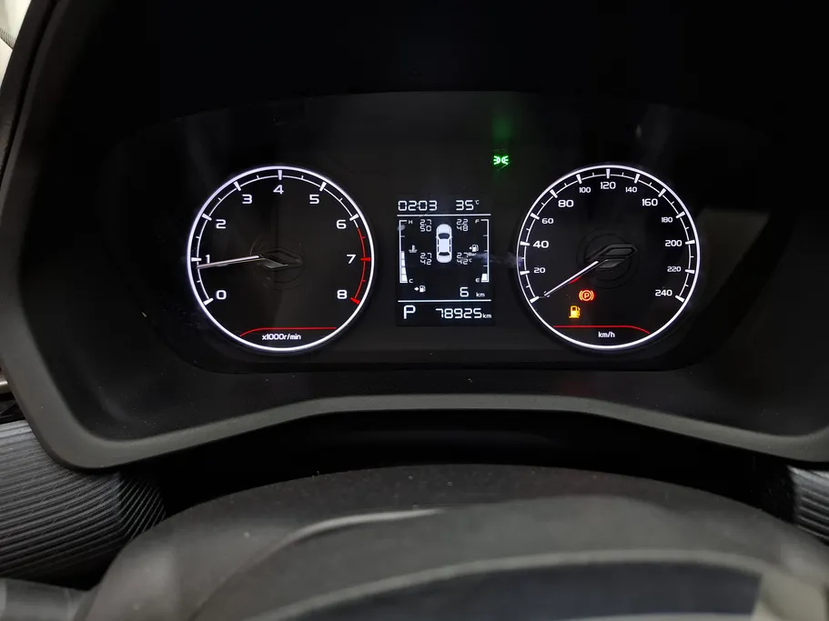 2023 Geely Emgrand GS 