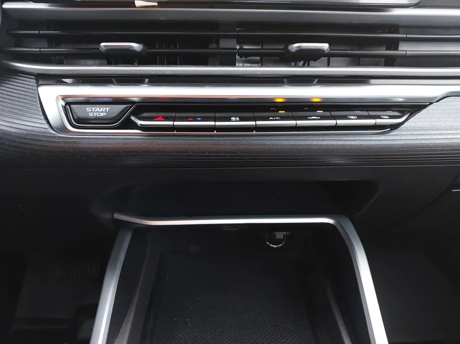 2023 Geely Emgrand GS 