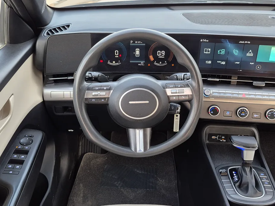 2024 Hyundai Kona Fleet 
