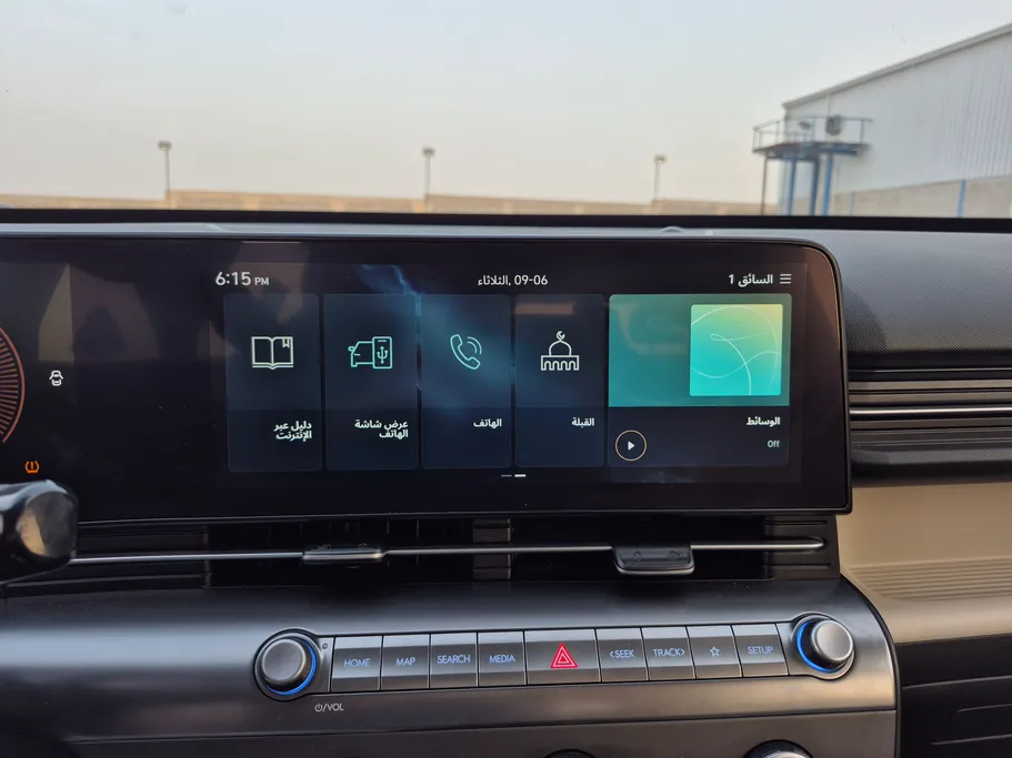 2024 Hyundai Kona Fleet 