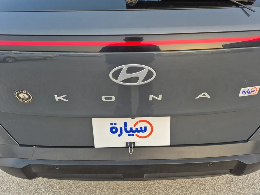 2024 Hyundai Kona Fleet 