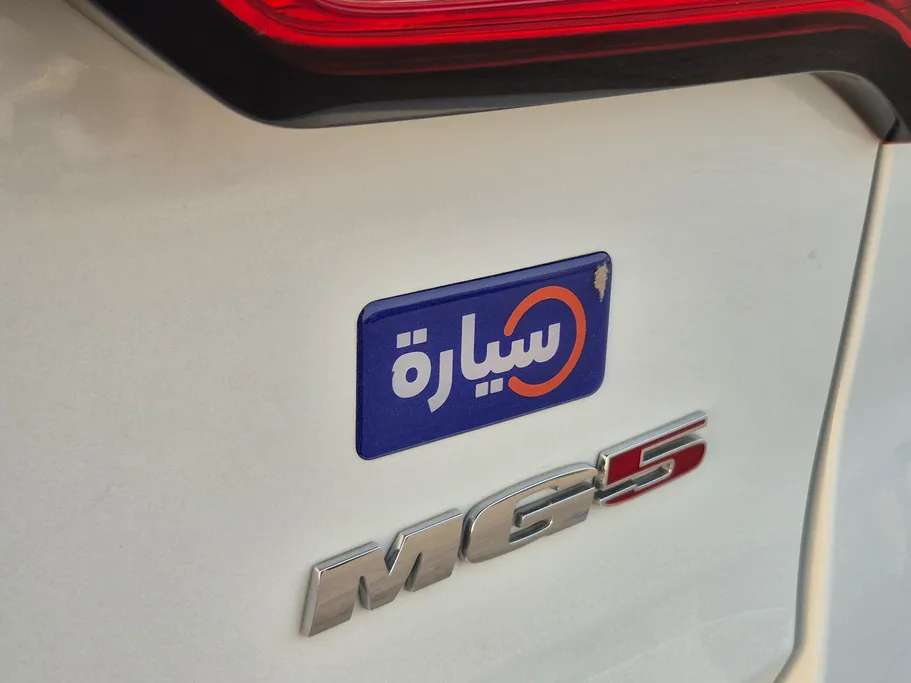 ام جي 5 STD 2025 