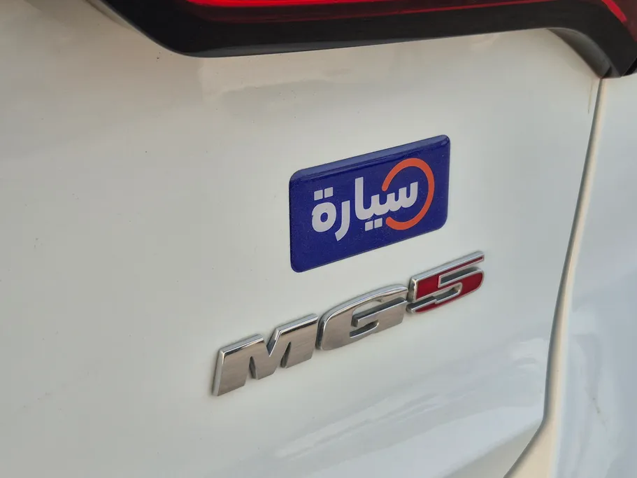 ام جي 5 STD 2024 