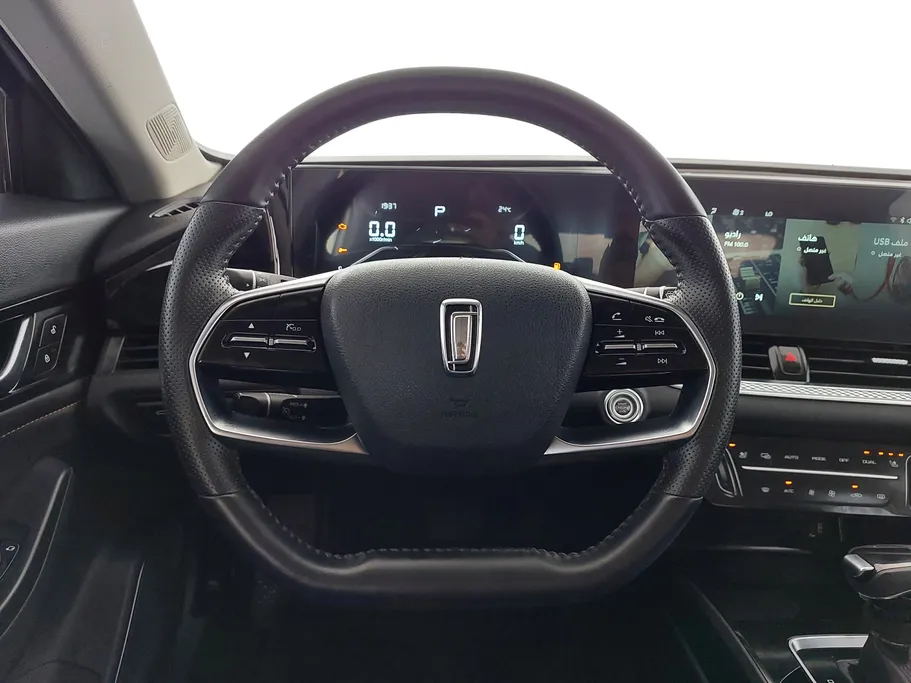 2024 FAW Bestune B70 Comfort 