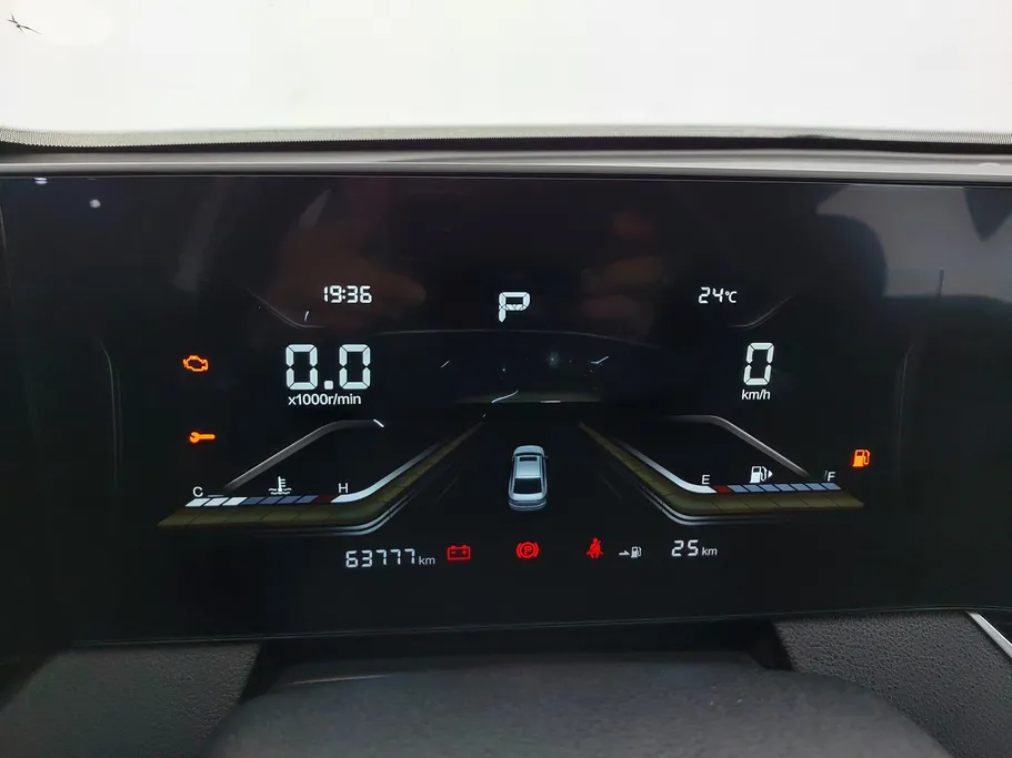 2024 FAW Bestune B70 Comfort 