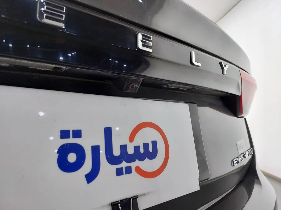 جيلي امجراند GS 2024 
