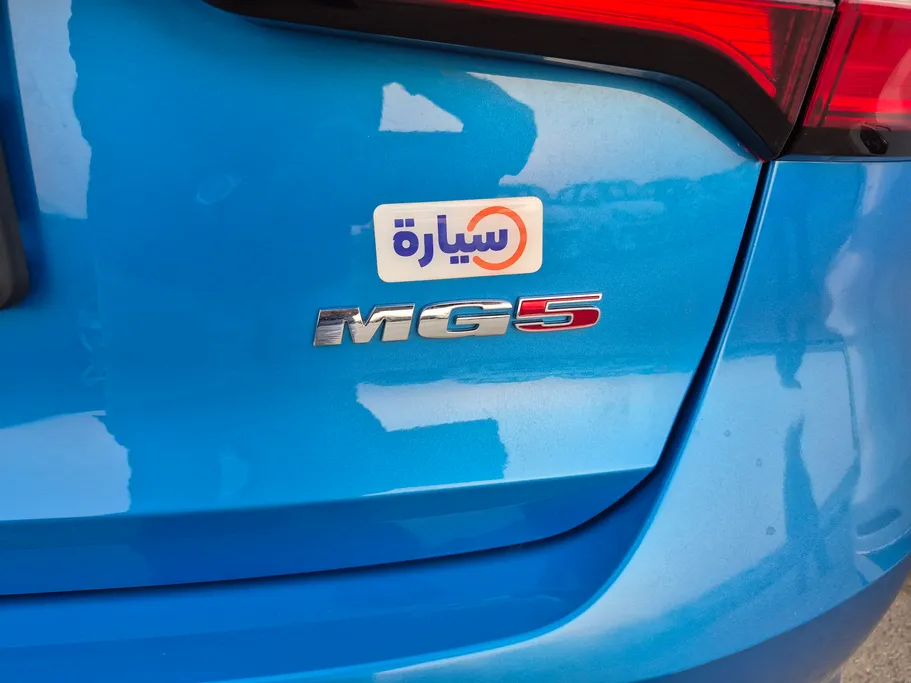 ام جي 5 STD 2025 