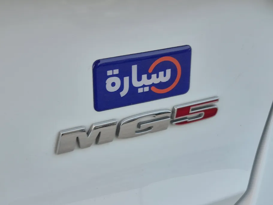 ام جي 5 STD 2024 
