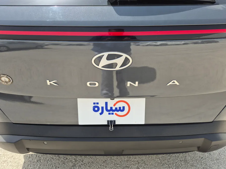 2024 Hyundai Kona Fleet 