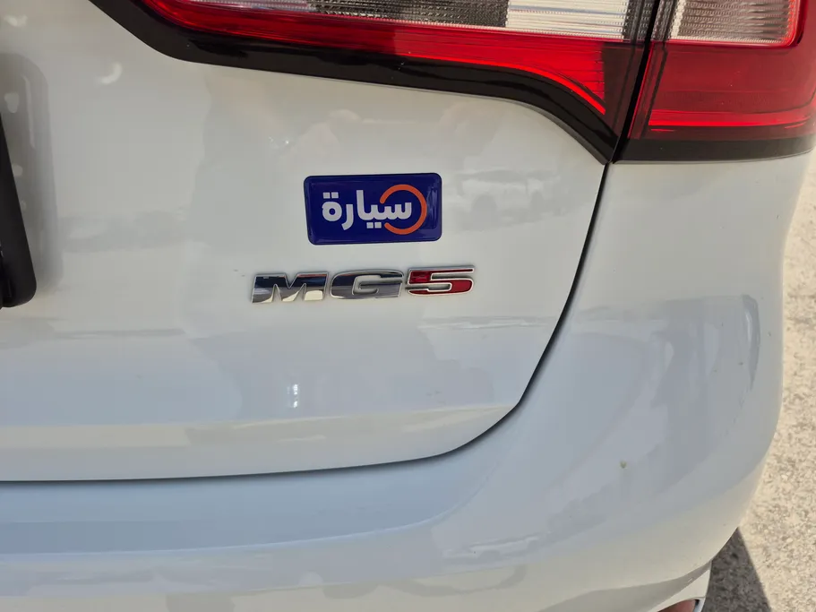 ام جي 5 STD 2025 