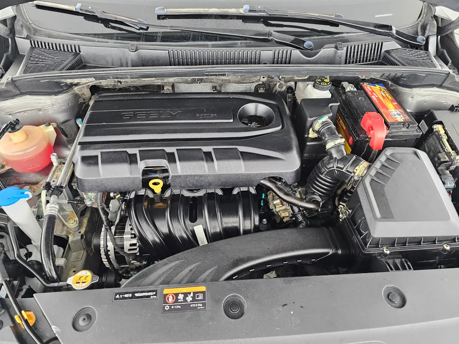 2023 Geely Emgrand GS 