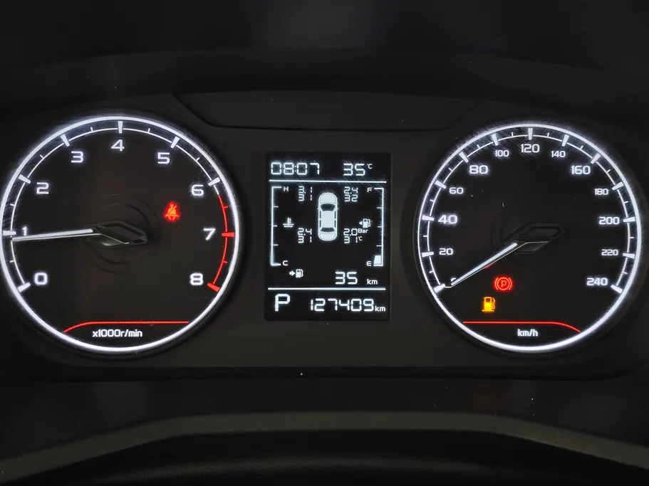 2023 Geely Emgrand GS 