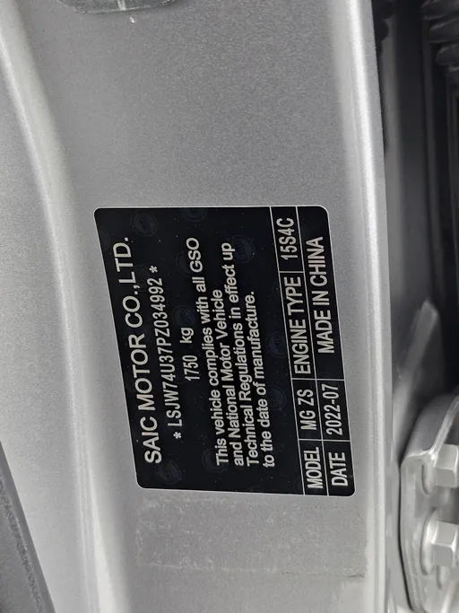 2023 MG ZS STD 