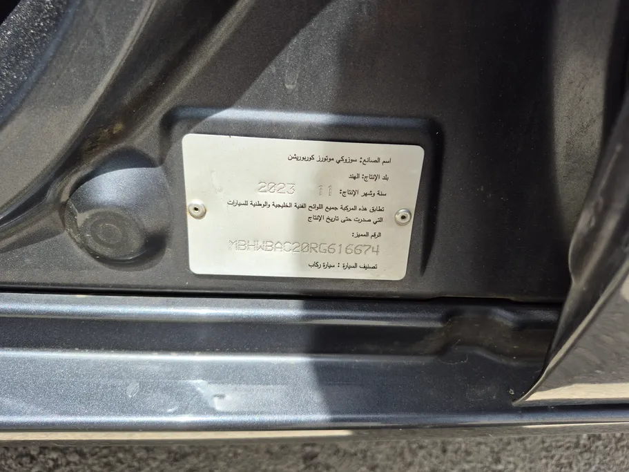 سوزوكي بالينو GLX 2024 