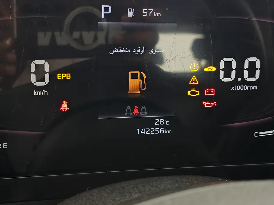كيا سبورتاج LX 2023 
