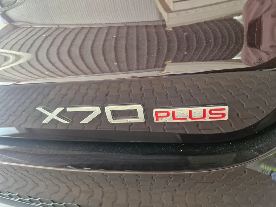جيتور X70 Plus كومفورت 2023 