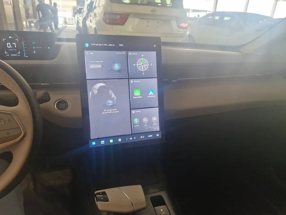 2025 Changan Eado Plus Trend 