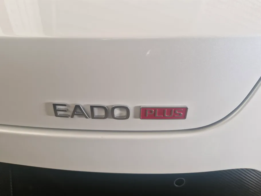 2025 Changan Eado Plus Trend 