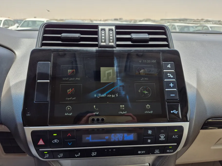 2023 Toyota Prado TXL 