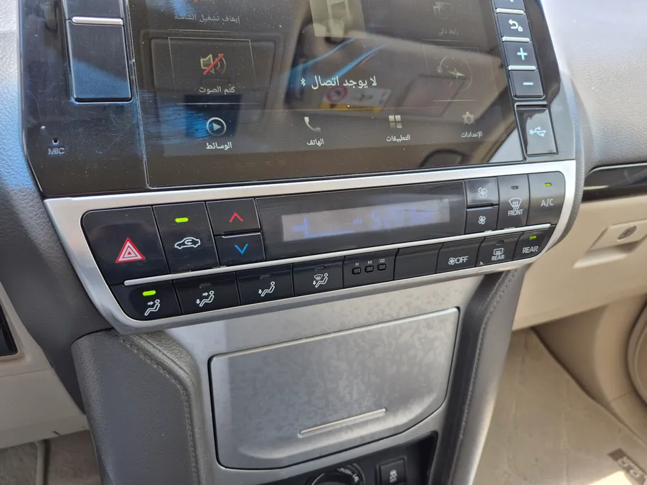 2023 Toyota Prado TXL 