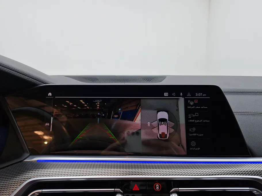 2023 BMW X Series 6 xDrive 40i 