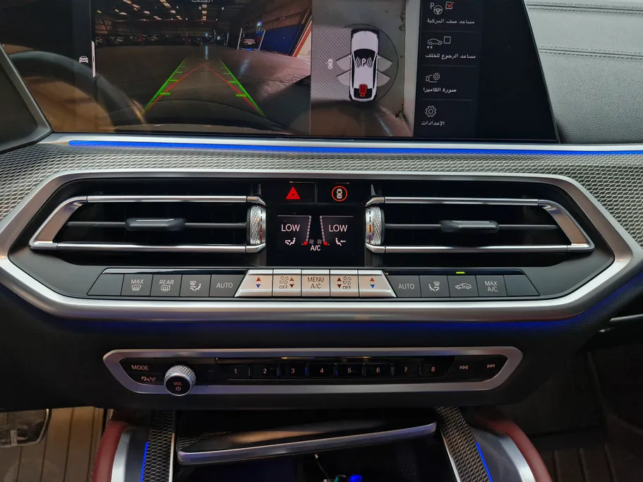 2023 BMW X Series 6 xDrive 40i 