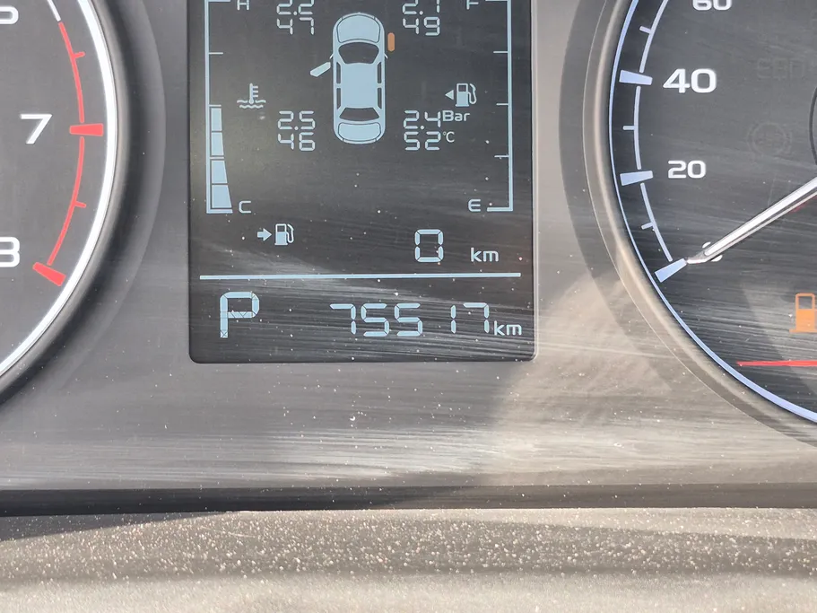 2024 Geely Emgrand GS 