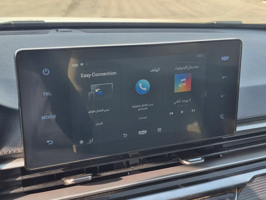 2024 Geely Emgrand GS 
