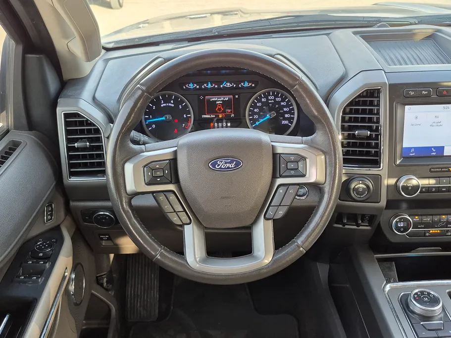 2021 Ford Expedition XLT 