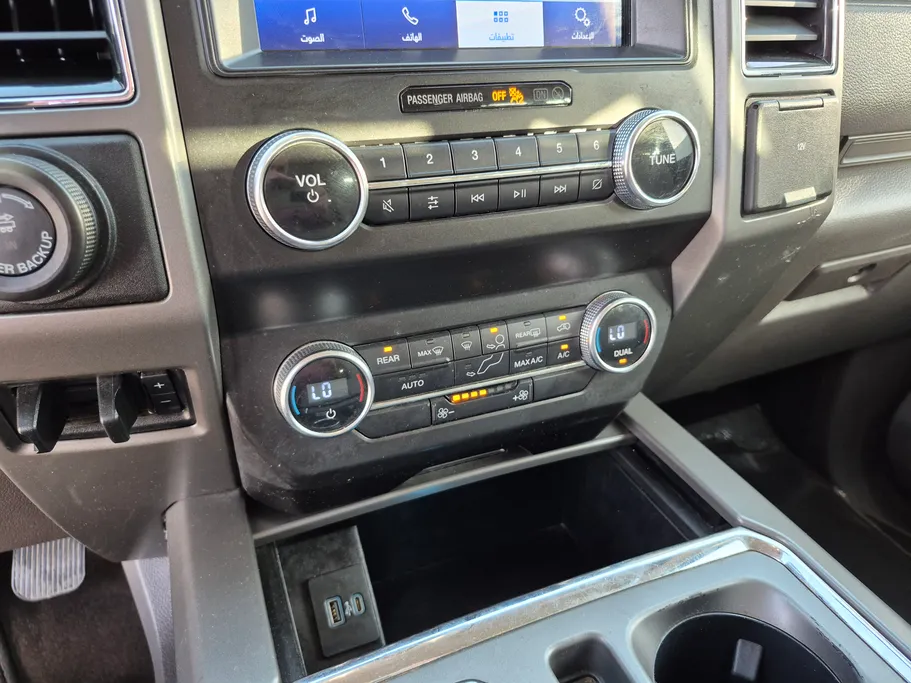 2021 Ford Expedition XLT 