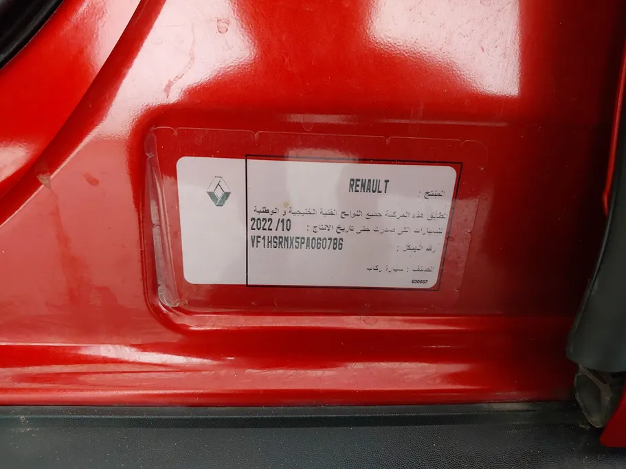 2023 Renault Duster PE 