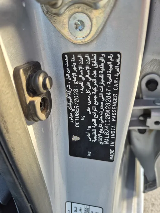 2024 Hyundai Grand i10 Fleet 