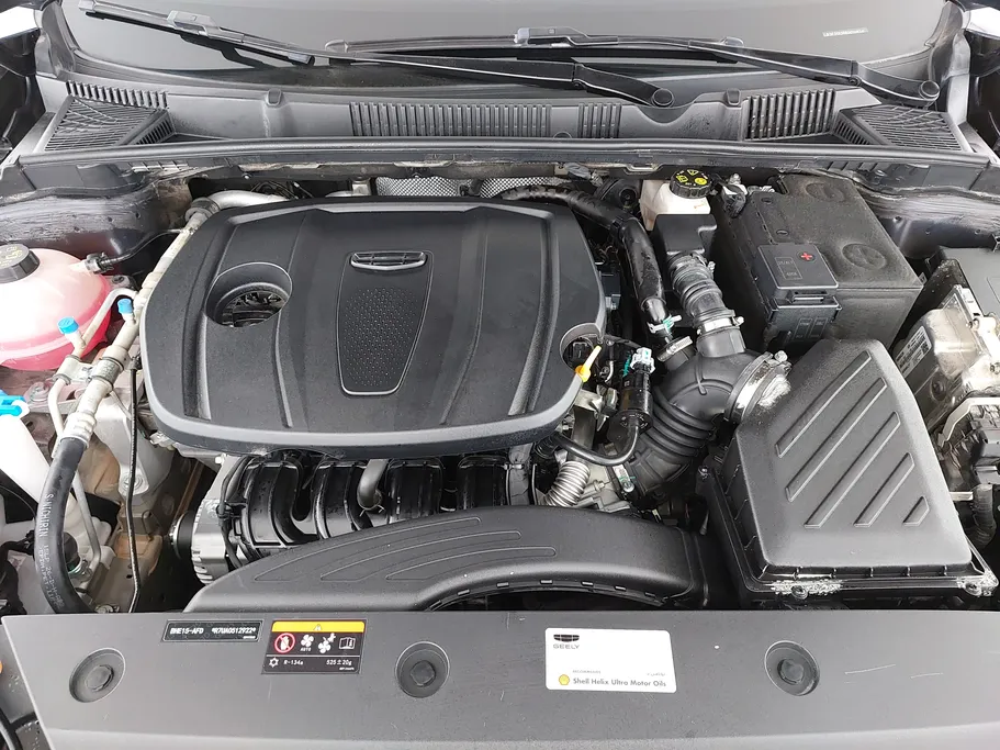 2025 Geely Emgrand GS 