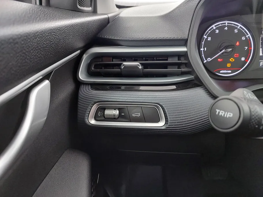 2025 Geely Emgrand GS 