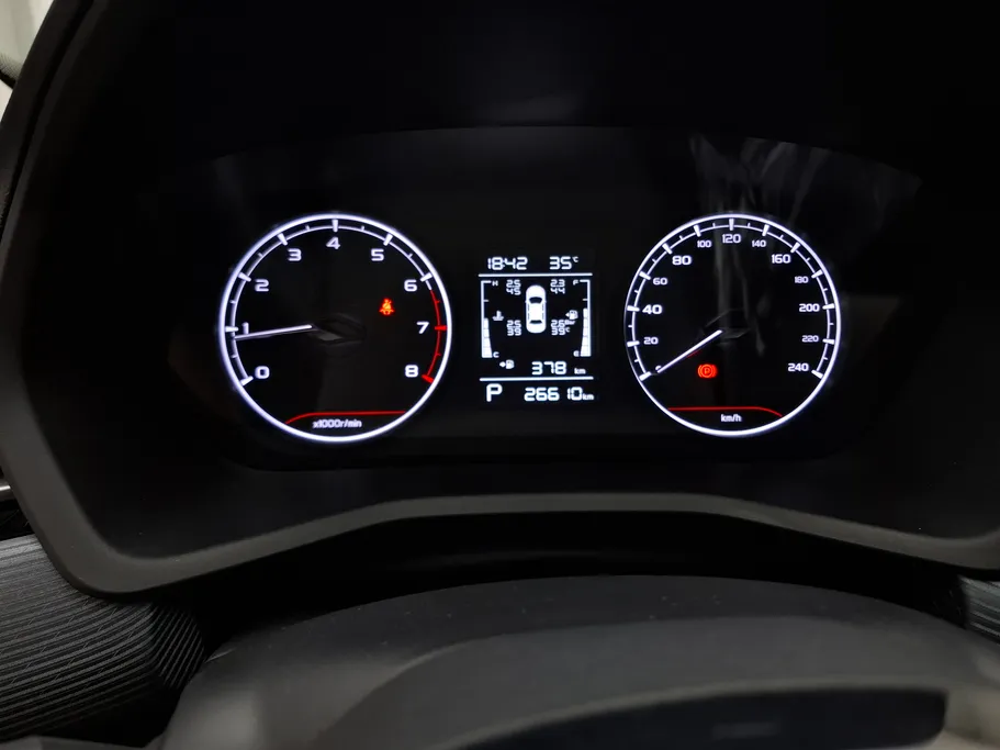 2025 Geely Emgrand GS 