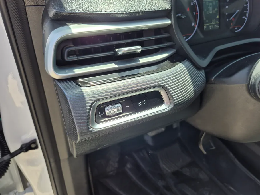 2024 Geely Emgrand GS 