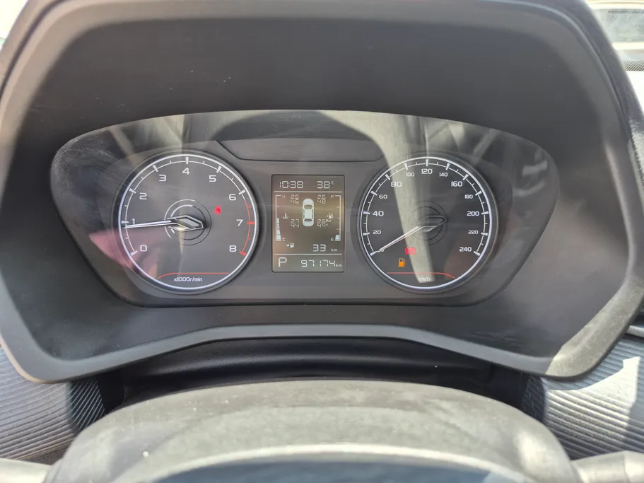 2024 Geely Emgrand GS 