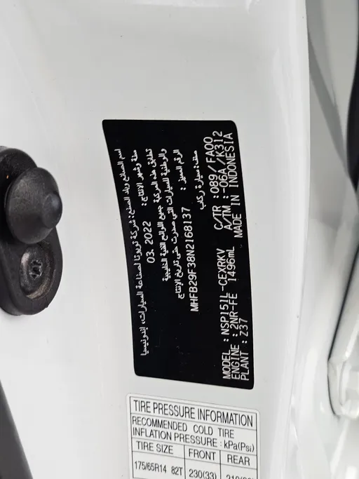 2022 Toyota Yaris  Y 