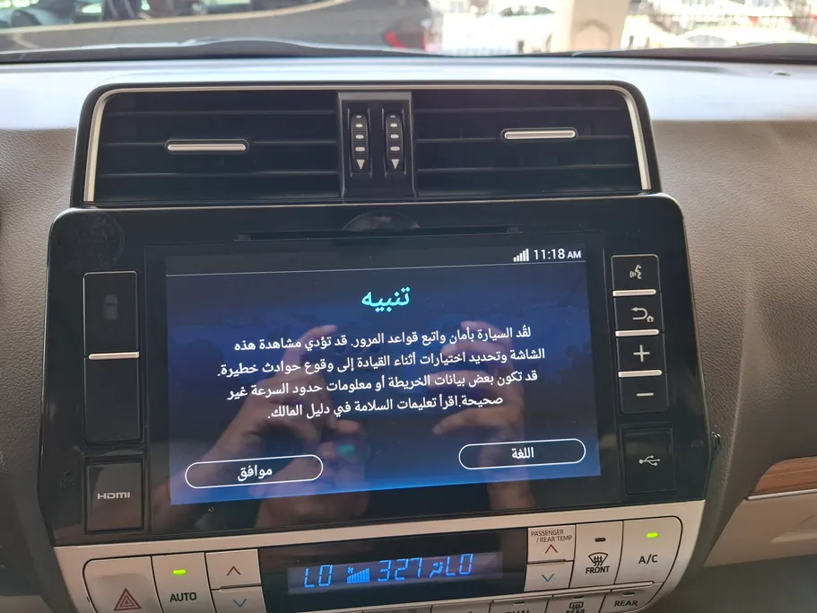 تويوتا برادو VX 2021 