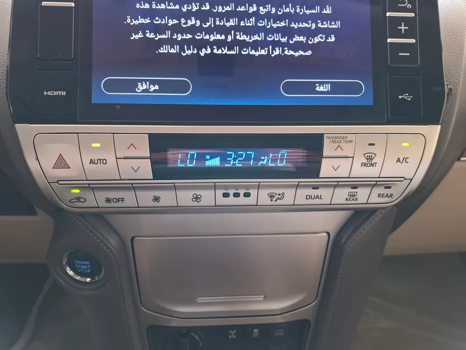 تويوتا برادو VX 2021 