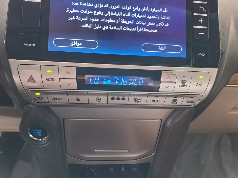 تويوتا برادو VX 2021 
