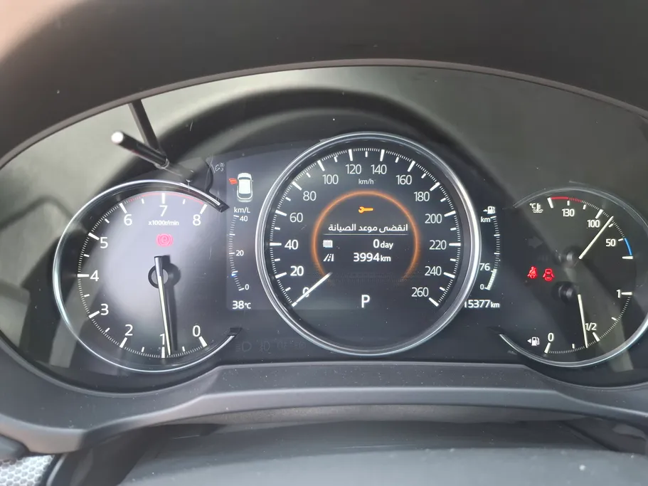 2024 Mazda CX5 Skyactiv G 