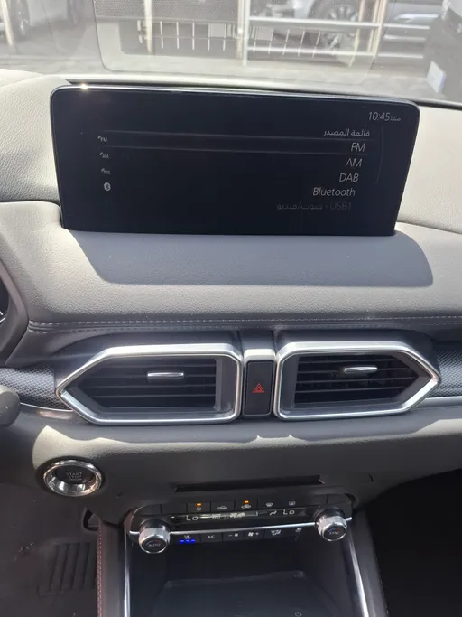2024 Mazda CX5 Skyactiv G 