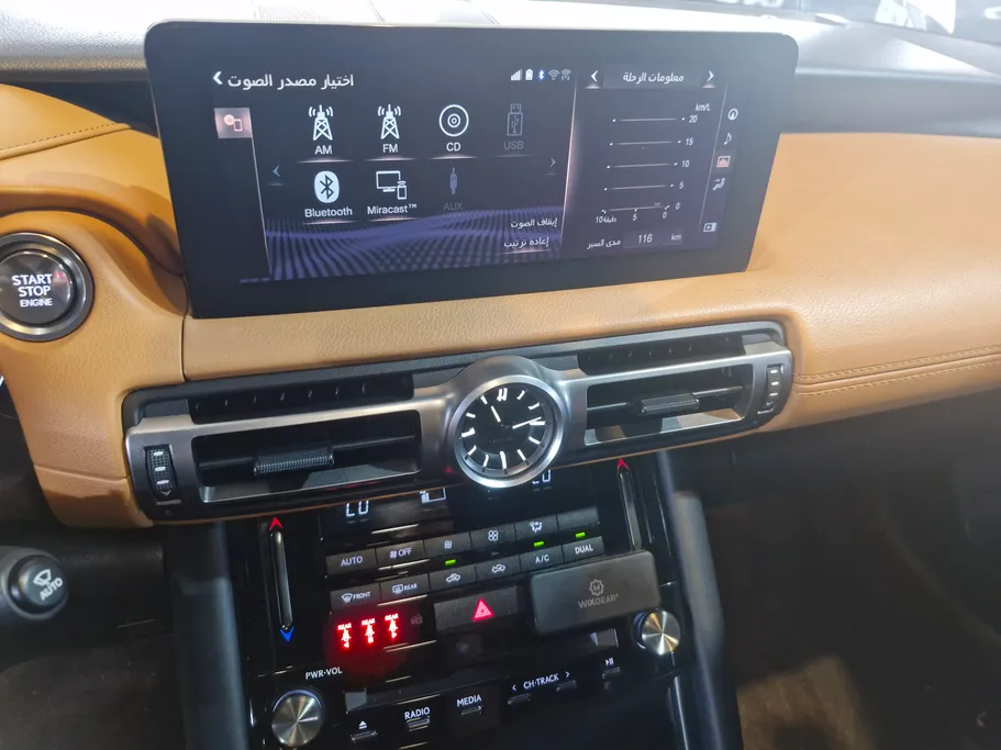 2021 Lexus IS 300 