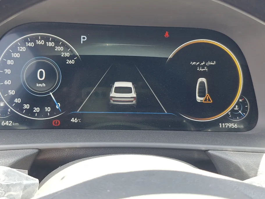 هيونداي سوناتا ميد 2020 