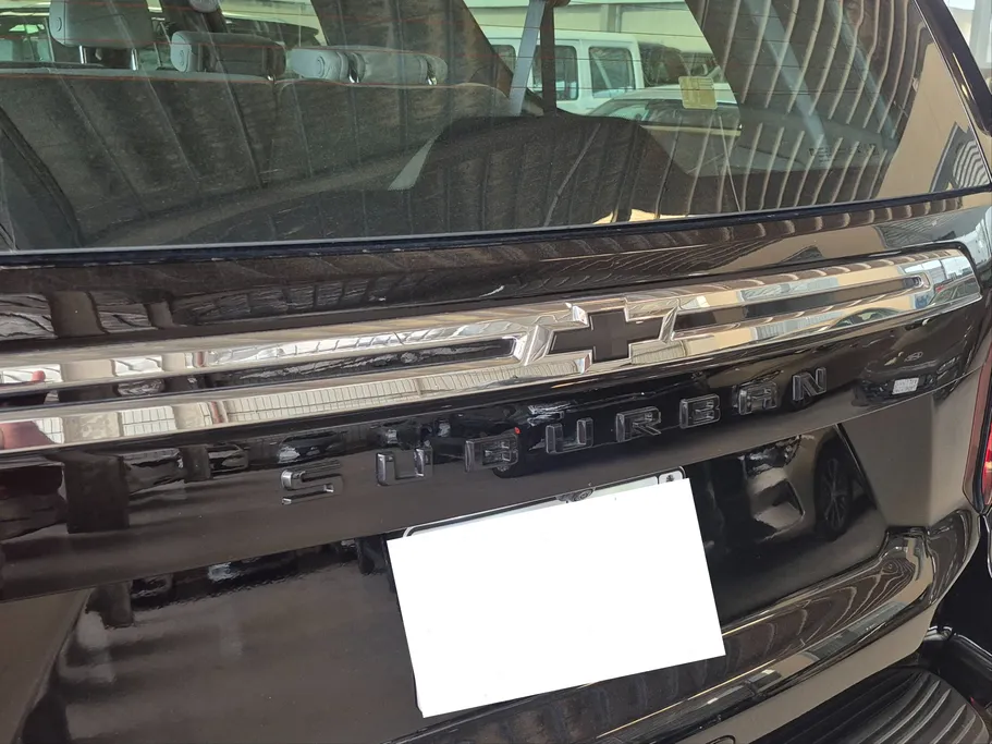 2024 Chevrolet Suburban LS 