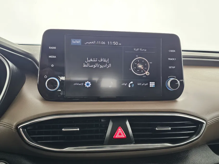 هيونداي سنتافي سمارت 2022 